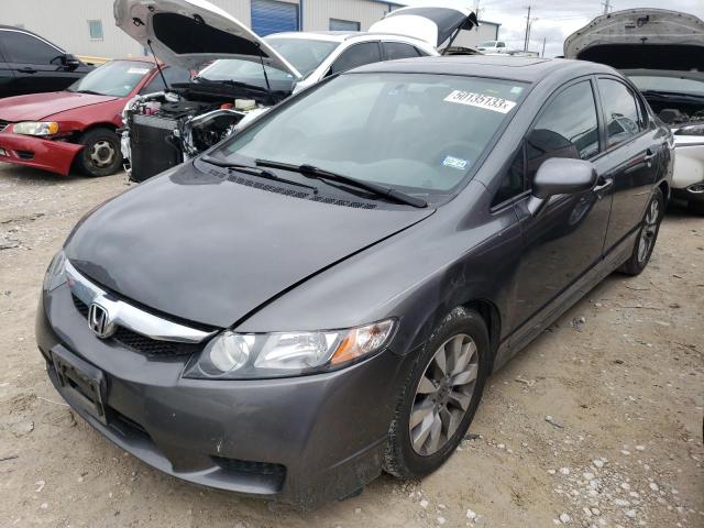 HONDA CIVIC EX 2011 with VIN 2HGFA1F80BH540653 - Photo from auction