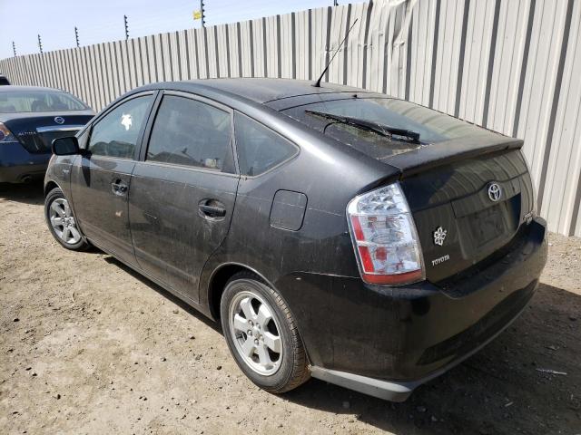 Photo 2 from auction – 2007 TOYOTA PRIUS with VIN JTDKB20U577576699