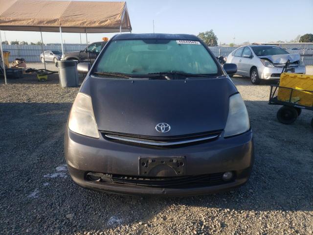 Photo 5 from auction – 2008 TOYOTA PRIUS with VIN JTDKB20U383431041