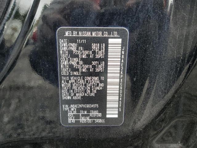 Photo 14 from auction – 2012 NISSAN QUEST S with VIN JN8AE2KPXC9034575