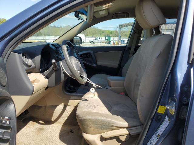 Photo 7 from auction – 2012 TOYOTA RAV4 with VIN 2T3BF4DVXCW225708