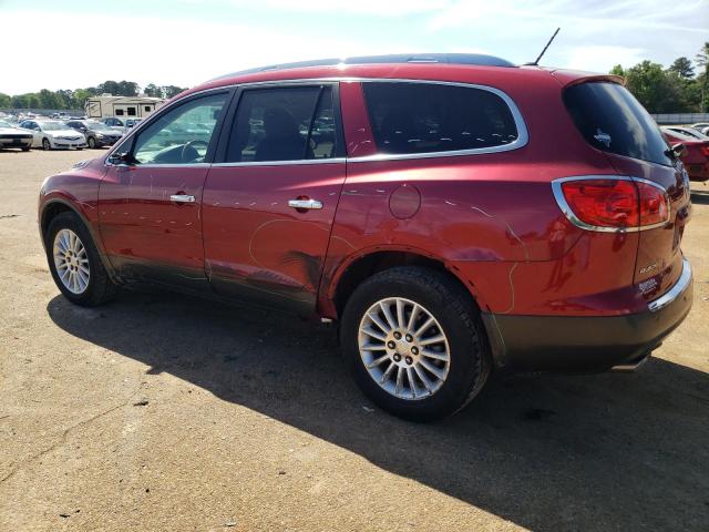 Photo 2 from auction – 2012 BUICK ENCLAVE with VIN 5GAKRCED1CJ324277
