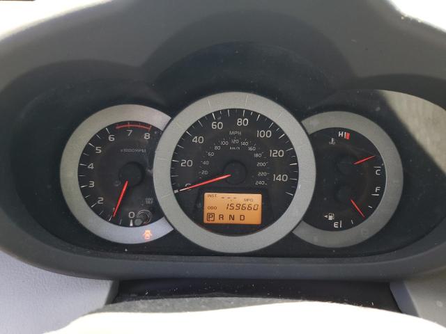Photo 9 from auction – 2011 TOYOTA RAV4 LIMIT with VIN 2T3DK4DVXBW051240