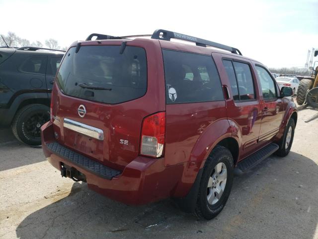 Photo 3 from auction – 2007 NISSAN PATHFINDER with VIN 5N1AR18W67C623930
