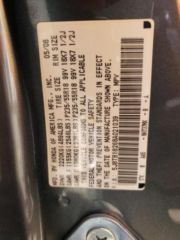 Photo 14 from auction – 2008 ACURA RDX with VIN 5J8TB18268A021039