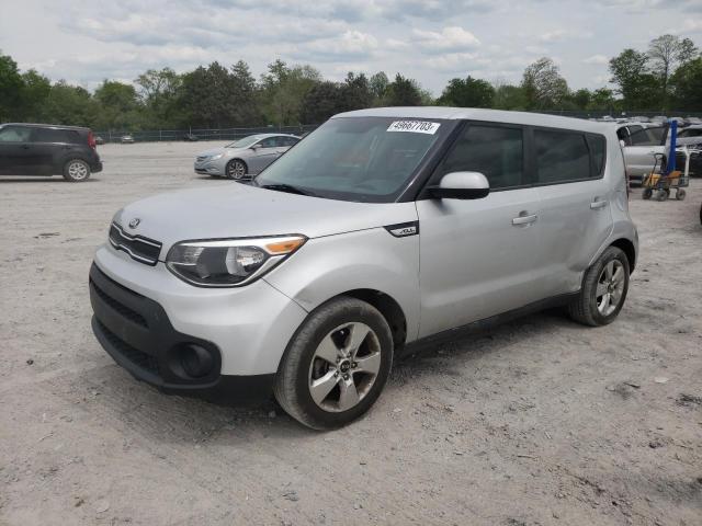 Photo 1 from auction – 2017 KIA SOUL with VIN KNDJN2A29H7499823