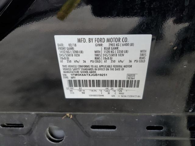Photo 14 from auction – 2018 FORD EXPLORER P with VIN 1FM5K8ATXJGB19251
