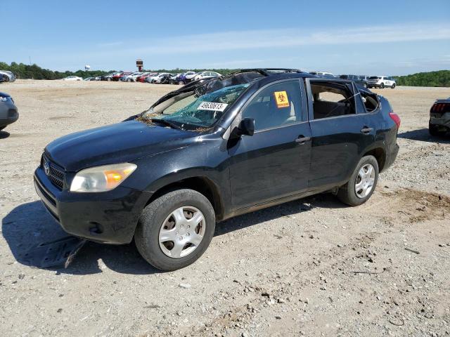 Zdjęcie 1 z aukcji – 2007 TOYOTA RAV4 z VIN JTMZD33V275070892