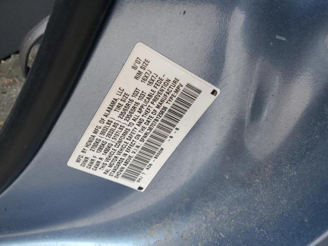 Photo 14 from auction – 2007 HONDA ODYSSEY EX with VIN 5FNRL38707B125836