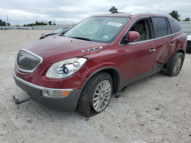 BUICK ENCLAVE CX 2009 with VIN 5GAER23D19J207270 - Photo from auction