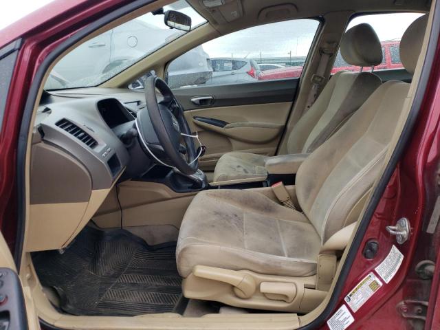 Photo 7 from auction – 2006 HONDA CIVIC LX with VIN 1HGFA16556L100975