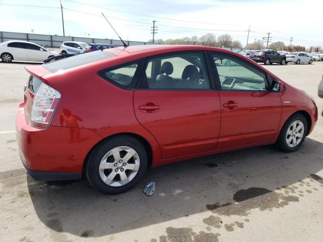 Photo 3 from auction – 2007 TOYOTA PRIUS with VIN JTDKB20U277567698