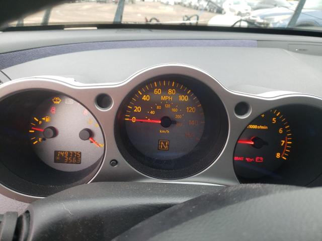 Photo 9 from auction – 2006 NISSAN MAXIMA SE with VIN 1N4BA41E16C853026