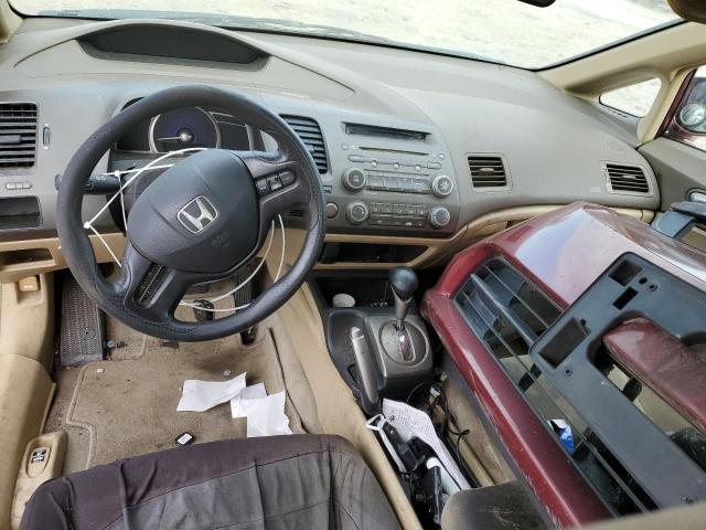 Photo 8 from auction – 2008 HONDA CIVIC LX with VIN 1HGFA16558L040571