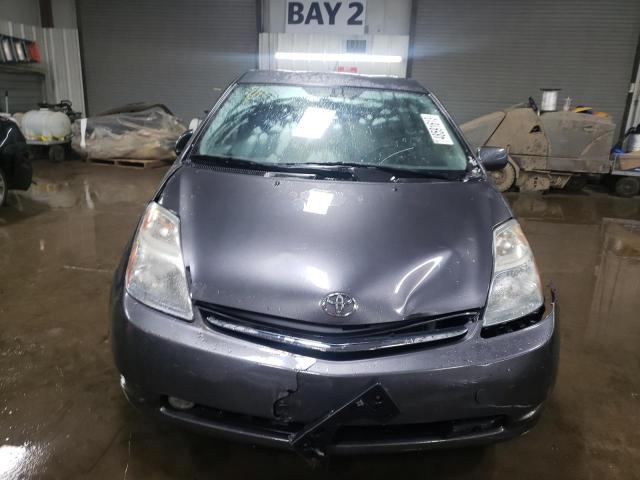Photo 5 from auction – 2007 TOYOTA PRIUS with VIN JTDKB20U173237624