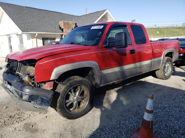 Photo 1 from auction – 2004 CHEVROLET SILVERADO with VIN 1GCEK19V84Z107240
