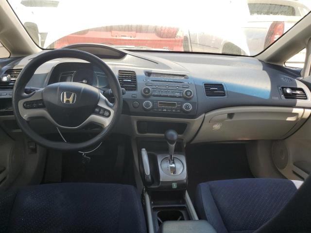 Photo 8 from auction – 2006 HONDA CIVIC HYBR with VIN JHMFA36236S022054