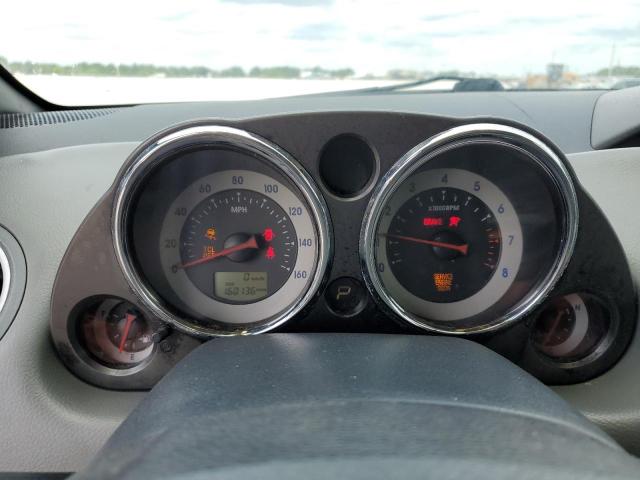 Photo 9 from auction – 2007 MITSUBISHI ECLIPSE SP with VIN 4A3AL35TX7E006964