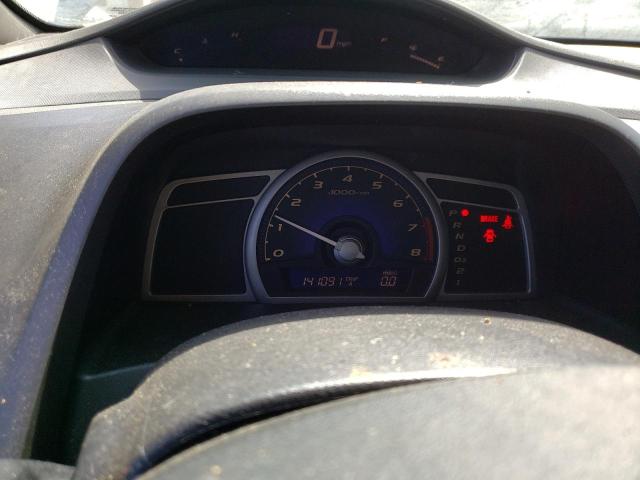 Photo 9 from auction – 2006 HONDA CIVIC with VIN 2HGFA16586H507430