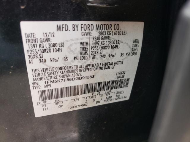 Photo 14 from auction – 2013 FORD EXPLORER L with VIN 1FM5K7F86DGB91583