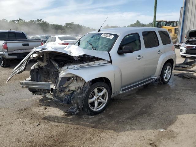 CHEVROLET HHR LS 2009 with VIN 3GNCA13B59S538770 - Photo from auction