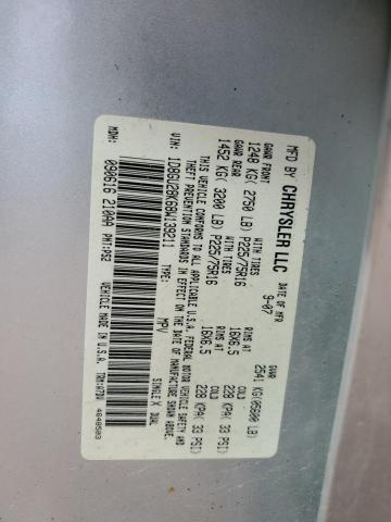 Photo 14 from auction – 2008 DODGE NITRO SXT with VIN 1D8GU28K68W139211