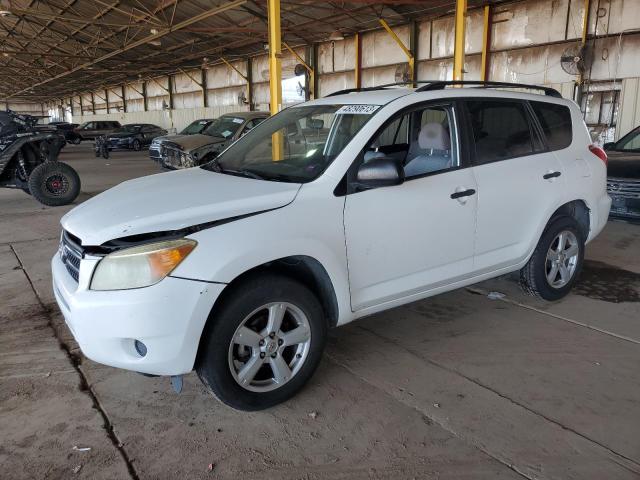 صورة رقم 1 من المزاد - 2006 TOYOTA RAV4 مع VIN JTMBD33VX65017843