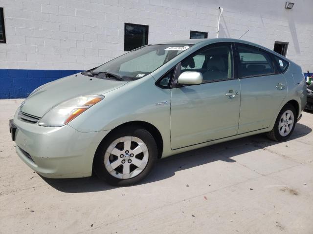 TOYOTA PRIUS 2006 with VIN JTDKB20U063145516 - Photo from auction
