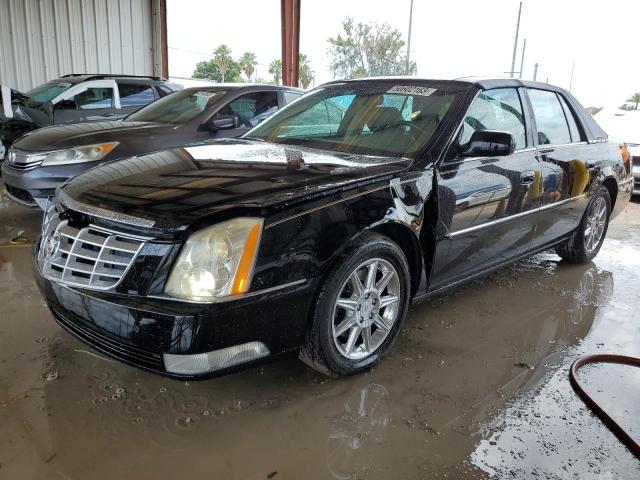 CADILLAC DTS LUXURY 2011 with VIN 1G6KD5E63BU104729 - Photo from auction