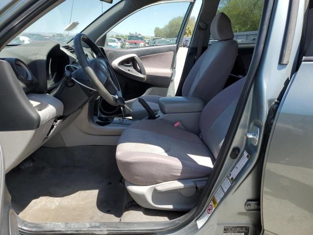 Photo 7 from auction – 2008 TOYOTA RAV4 with VIN JTMBD33VX86082463