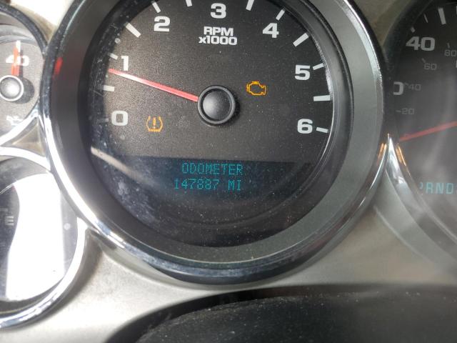 Photo 9 from auction – 2007 CHEVROLET SILVERADO with VIN 2GCEC19C971669527