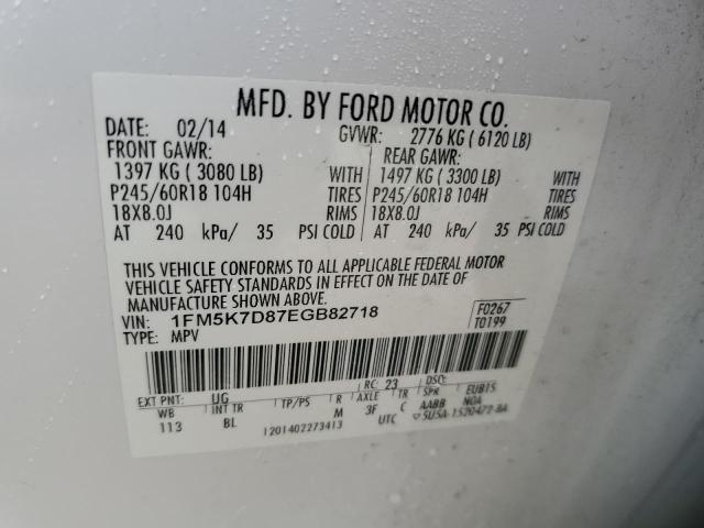 Photo 14 from auction – 2014 FORD EXPLORER X with VIN 1FM5K7D87EGB82718