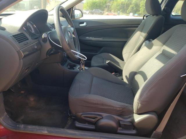Photo 7 from auction – 2008 PONTIAC G5 with VIN 1G2AL18FX87157147
