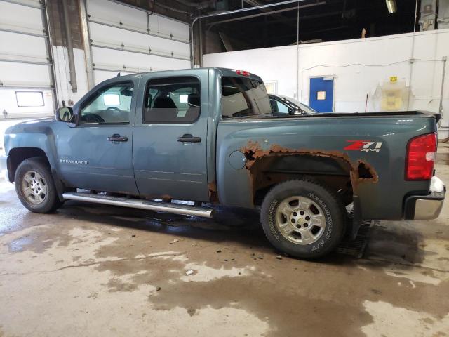 Photo 2 from auction – 2007 CHEVROLET SILVERADO with VIN 2GCEK13M671619236