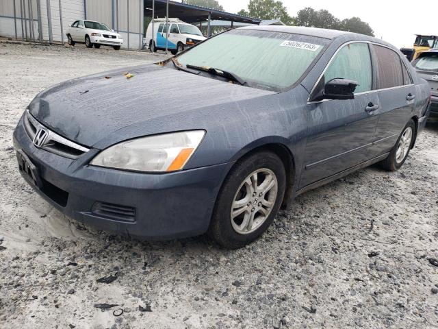 HONDA ACCORD SE 2007 with VIN JHMCM56337C009315 - Photo from auction