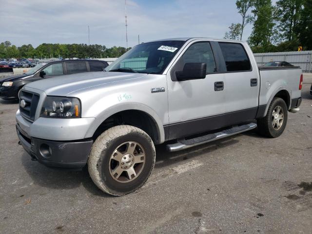 FORD F150 SUPER 2007 with VIN 1FTPW14V37FB15353 - Photo from auction