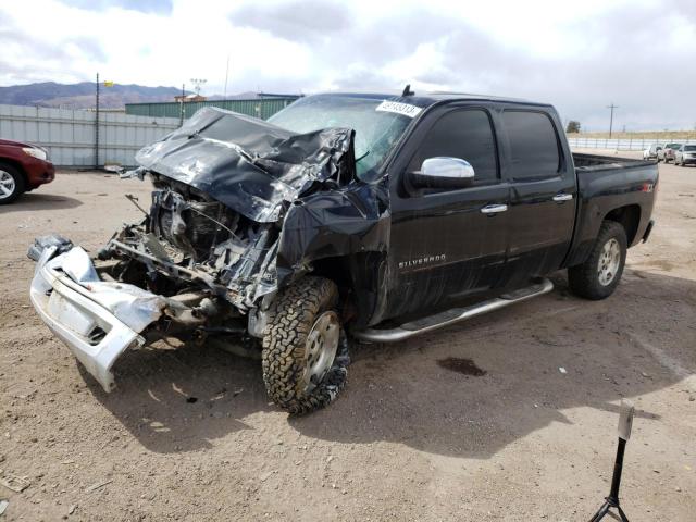 CHEVROLET SILVERADO 2013 with VIN 3GCPKSE70DG312122 - Photo from auction