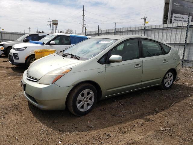 TOYOTA PRIUS 2007 with VIN JTDKB20U473262999 - Photo from auction