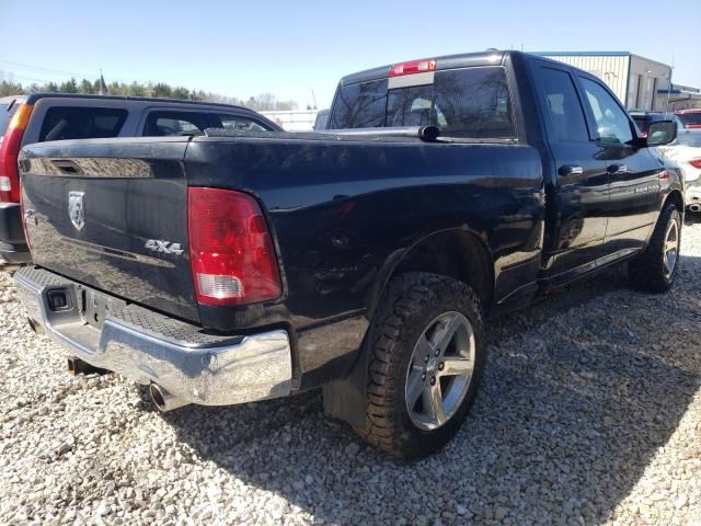 Zdjęcie 3 z aukcji – 2011 DODGE RAM 1500 z VIN 1D7RV1GT5BS576307