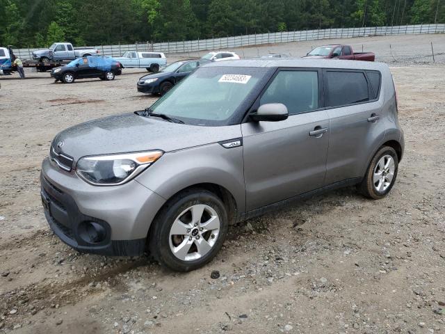 KIA SOUL 2017 with VIN KNDJN2A22H7493149 - Photo from auction