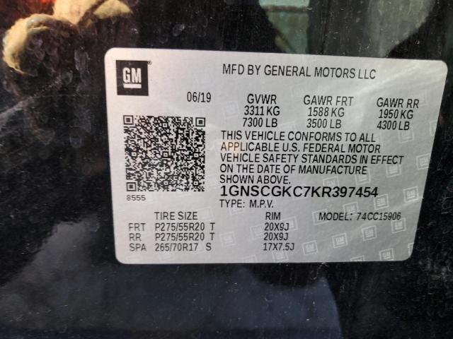 Photo 14 from auction – 2019 CHEVROLET SUBURBAN C with VIN 1GNSCGKC7KR397454