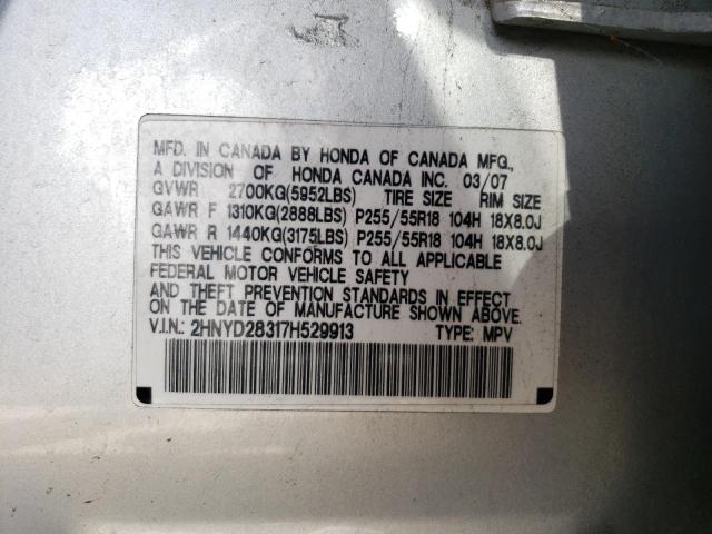 Photo 14 from auction – 2007 ACURA MDX TECHNO with VIN 2HNYD28317H529913