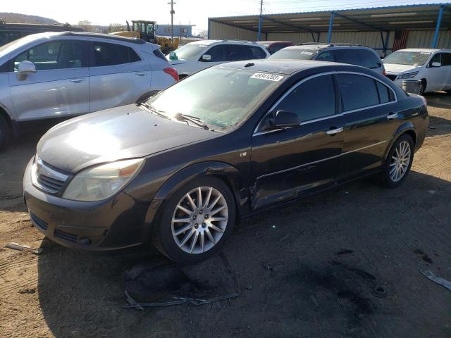 SATURN AURA XR 2007 with VIN 1G8ZV57737F221716 - Photo from auction