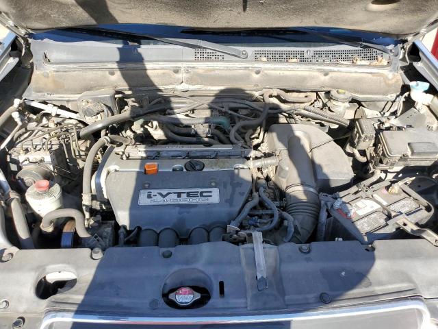 Photo 12 from auction – 2006 HONDA CR-V EX with VIN JHLRD78846C056080