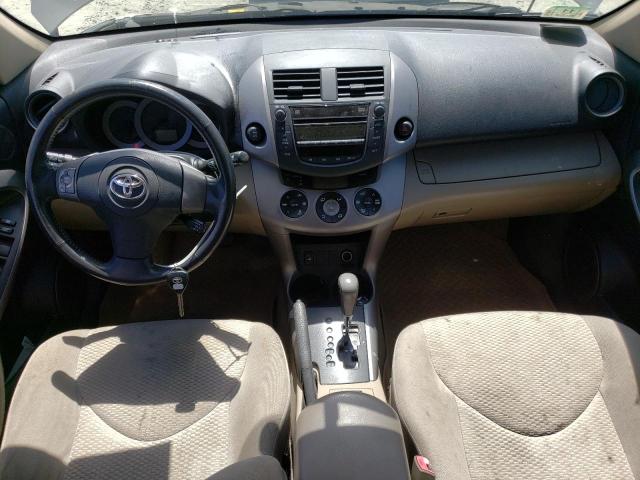 Photo 8 from auction – 2007 TOYOTA RAV4 LIMIT with VIN JTMBK31V476015431