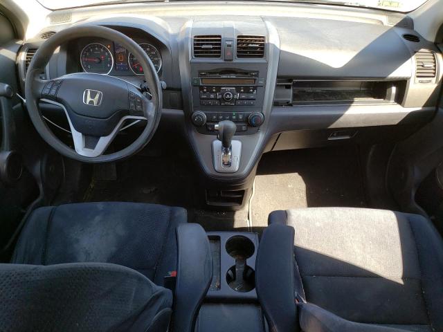Photo 8 from auction – 2011 HONDA CR-V EX with VIN JHLRE4H57BC033470