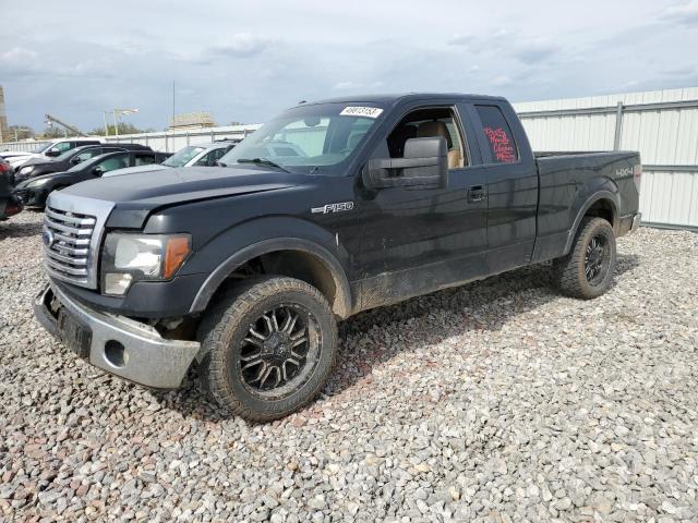 FORD F150 SUPER 2010 with VIN 1FTFX1EV5AFD79205 - Photo from auction