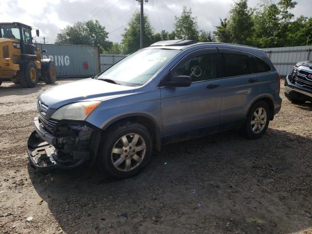 HONDA CR-V EX 2007 with VIN JHLRE38547C040412 - Photo from auction