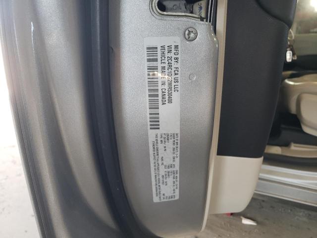 Photo 14 from auction – 2021 CHRYSLER VOYAGER LX with VIN 2C4RC1DG2MR530400