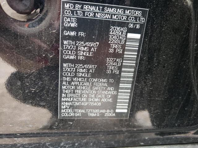 Photo 14 from auction – 2016 NISSAN ROGUE S with VIN KNMAT2MT4GP715408